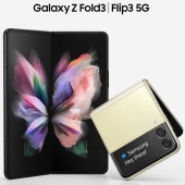 Je to venku! Samsung představil Galaxy Z Fold3, Z Flip3 i Watch4